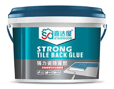 喜達(dá)屋強力瓷磚背膠