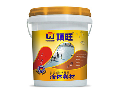 液體卷材