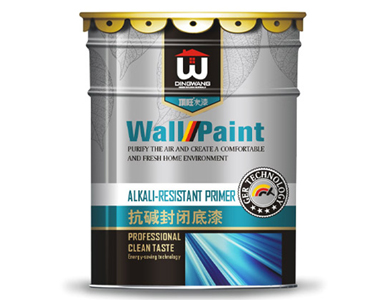 抗堿封閉底漆