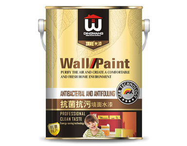 抗菌抗污墻面水漆