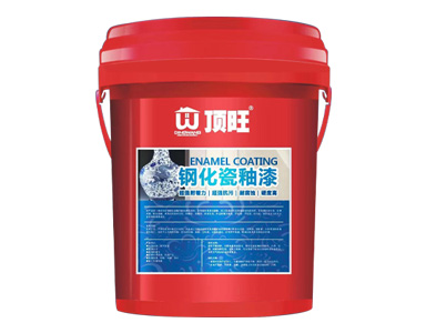 鋼化瓷釉漆